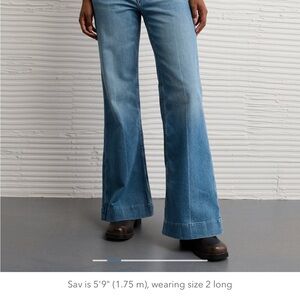 AE stretch high waisted flare jean